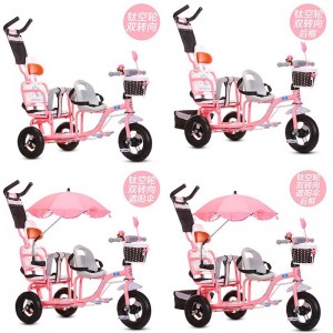 宝宝脚踏车双胞胎手推车婴儿二胎童车大号1-3-6岁双人儿童三轮车
