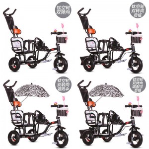 宝宝脚踏车双胞胎手推车婴儿二胎童车大号1-3-6岁双人儿童三轮车