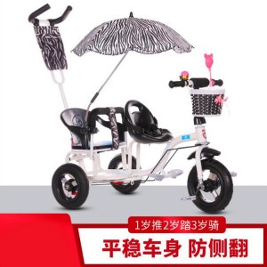 儿童双人三轮车双座二胎脚踏车双胞胎婴儿推车自行车小孩童车