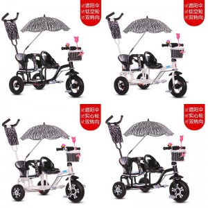 儿童双人三轮车双座二胎脚踏车双胞胎婴儿推车自行车小孩童车