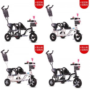 儿童双人三轮车双座二胎脚踏车双胞胎婴儿推车自行车小孩童车