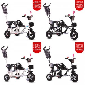 儿童双人三轮车双座二胎脚踏车双胞胎婴儿推车自行车小孩童车