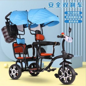 双人儿童三轮车脚踏车二胎双座童车宝宝婴幼手推车1-6岁双胞胎车