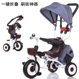 新款折叠儿童三轮脚踏车免充气1-3-4-5岁手推车新款童车