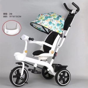 儿童三轮车手推车宝宝脚踏车自行车小孩玩具车溜娃神奇