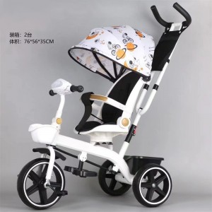 儿童三轮车手推车宝宝脚踏车自行车小孩玩具车溜娃神奇