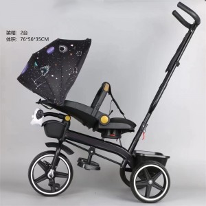 儿童三轮车手推车宝宝脚踏车自行车小孩玩具车溜娃神奇