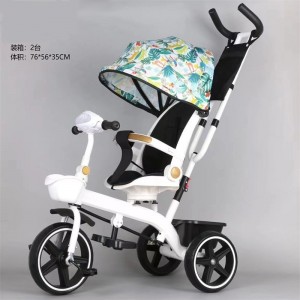 儿童三轮车手推车宝宝脚踏车自行车小孩玩具车溜娃神奇
