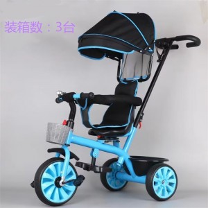 儿童三轮车1-3岁宝宝手推车脚踏车四合一小孩自行车玩具车