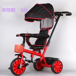 儿童三轮车1-3岁宝宝手推车脚踏车四合一小孩自行车玩具车