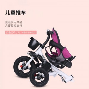 可躺儿童三轮车折叠脚踏车宝宝手推车1-3-5婴幼儿推车小孩童车