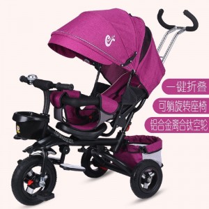 可躺儿童三轮车折叠脚踏车宝宝手推车1-3-5婴幼儿推车小孩童车