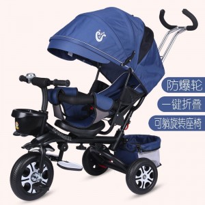 可躺儿童三轮车折叠脚踏车宝宝手推车1-3-5婴幼儿推车小孩童车