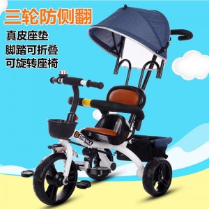 儿童三轮车自行车四合一带蓬手推车宝宝脚踏车音乐灯光玩具车
