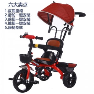 儿童三轮车自行车四合一带蓬手推车宝宝脚踏车音乐灯光玩具车