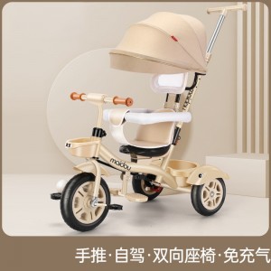 儿童三轮车宝宝婴儿手推车幼儿脚踏车1-3-5岁小孩童车自行