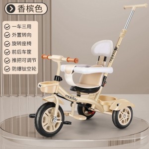 儿童三轮车宝宝婴儿手推车幼儿脚踏车1-3-5岁小孩童车自行