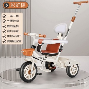 儿童三轮车宝宝婴儿手推车幼儿脚踏车1-3-5岁小孩童车自行