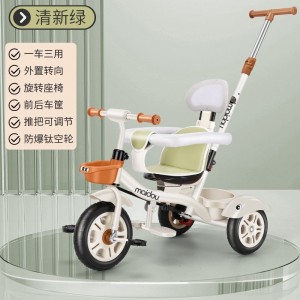 儿童三轮车宝宝婴儿手推车幼儿脚踏车1-3-5岁小孩童车自行
