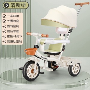 儿童三轮车宝宝婴儿手推车幼儿脚踏车1-3-5岁小孩童车自行