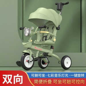 D昩可躺可折叠婴儿童三轮车手推车宝宝脚踏车6个月——6岁音乐自