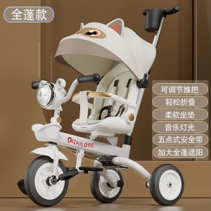 D昩可躺可折叠婴儿童三轮车手推车宝宝脚踏车6个月——6岁音乐自