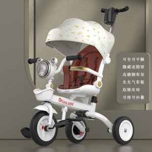 D昩可躺可折叠婴儿童三轮车手推车宝宝脚踏车6个月——6岁音乐自