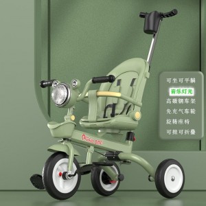 D昩可躺可折叠婴儿童三轮车手推车宝宝脚踏车6个月——6岁音乐自