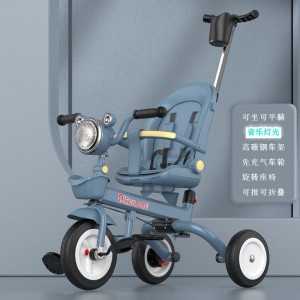 D昩可躺可折叠婴儿童三轮车手推车宝宝脚踏车6个月——6岁音乐自