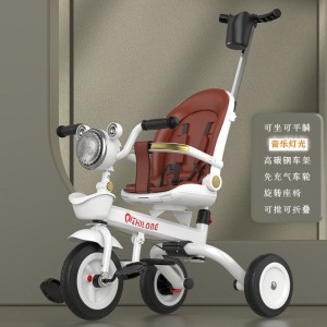 D昩可躺可折叠婴儿童三轮车手推车宝宝脚踏车6个月——6岁音乐自