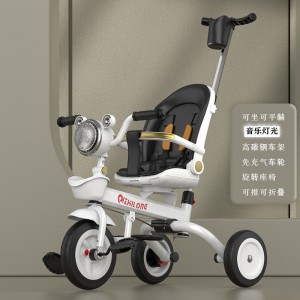 D昩可躺可折叠婴儿童三轮车手推车宝宝脚踏车6个月——6岁音乐自