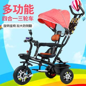 婴幼儿手推车小宝宝脚踏车折叠轻便可带人大号大童6岁儿童三轮车