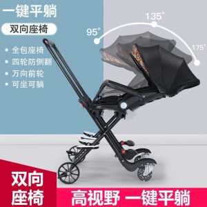 新款双胞胎溜娃二胎车手推车带刹车四轮外出轻便可折叠可换向可躺