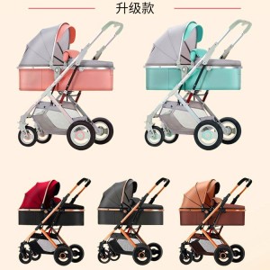 婴儿童四轮推车宝宝伞车可坐躺折叠轻便四季纱网避震刹车