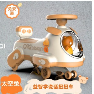 儿童平衡车扭扭车1一3岁溜溜车男女大人可坐新款摇摆玩具妞妞车