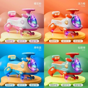儿童平衡车扭扭车1一3岁溜溜车男女大人可坐新款摇摆玩具妞妞车