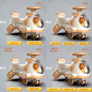 儿童平衡车扭扭车1一3岁溜溜车男女大人可坐新款摇摆玩具妞妞车