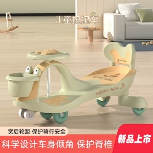 儿童扭扭车1一3岁男女宝宝溜溜车防侧翻大人可坐玩具车新款滑板车