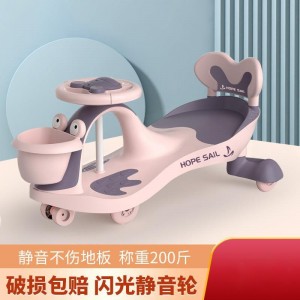 儿童扭扭车1一3岁男女宝宝溜溜车防侧翻大人可坐玩具车新款滑板车