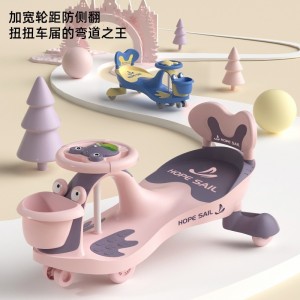 儿童扭扭车1一3岁男女宝宝溜溜车防侧翻大人可坐玩具车新款滑板车