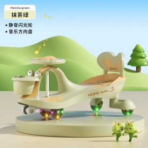 儿童扭扭车1一3岁男女宝宝溜溜车防侧翻大人可坐玩具车新款滑板车