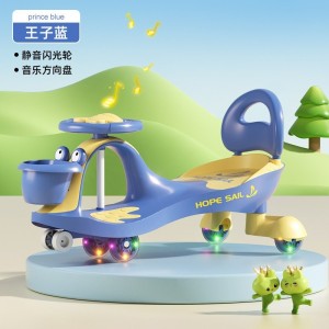 儿童扭扭车1一3岁男女宝宝溜溜车防侧翻大人可坐玩具车新款滑板车