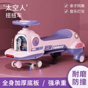 宝宝扭扭车儿童溜溜车万向轮玩具摇摆滑行滑滑车可坐厂家