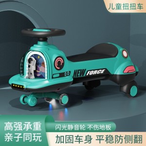 宝宝扭扭车儿童溜溜车万向轮玩具摇摆滑行滑滑车可坐厂家