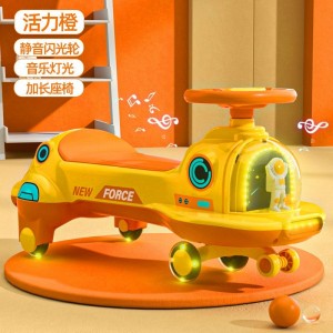 宝宝扭扭车儿童溜溜车万向轮玩具摇摆滑行滑滑车可坐厂家