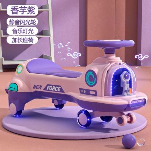 宝宝扭扭车儿童溜溜车万向轮玩具摇摆滑行滑滑车可坐厂家