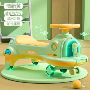 宝宝扭扭车儿童溜溜车万向轮玩具摇摆滑行滑滑车可坐厂家
