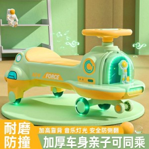 宝宝扭扭车儿童溜溜车万向轮玩具摇摆滑行滑滑车可坐厂家