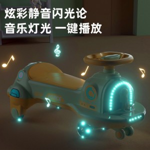 宝宝扭扭车儿童溜溜车万向轮玩具摇摆滑行滑滑车可坐厂家