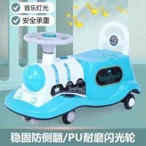 新款儿童扭扭车1-6岁儿童滑行车带音乐灯光宝宝遛遛车儿童摇摆车